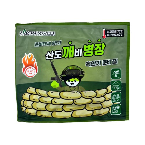 상품이미지1