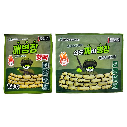 상품이미지2