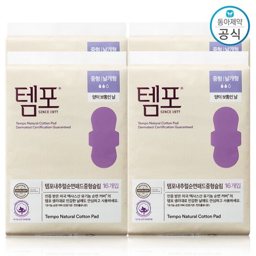 상품이미지1