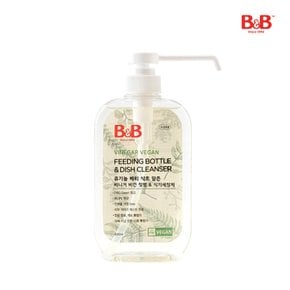 [비건 인증] 유기농 식초 담은 유아 젖병 세정제 600ml