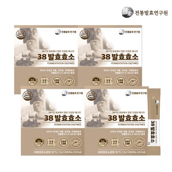 전통발효연구원 38 발효효소 4박스(30포x4box) / 국내산 곡물 발효효소 식이섬유 유산균 무부형제