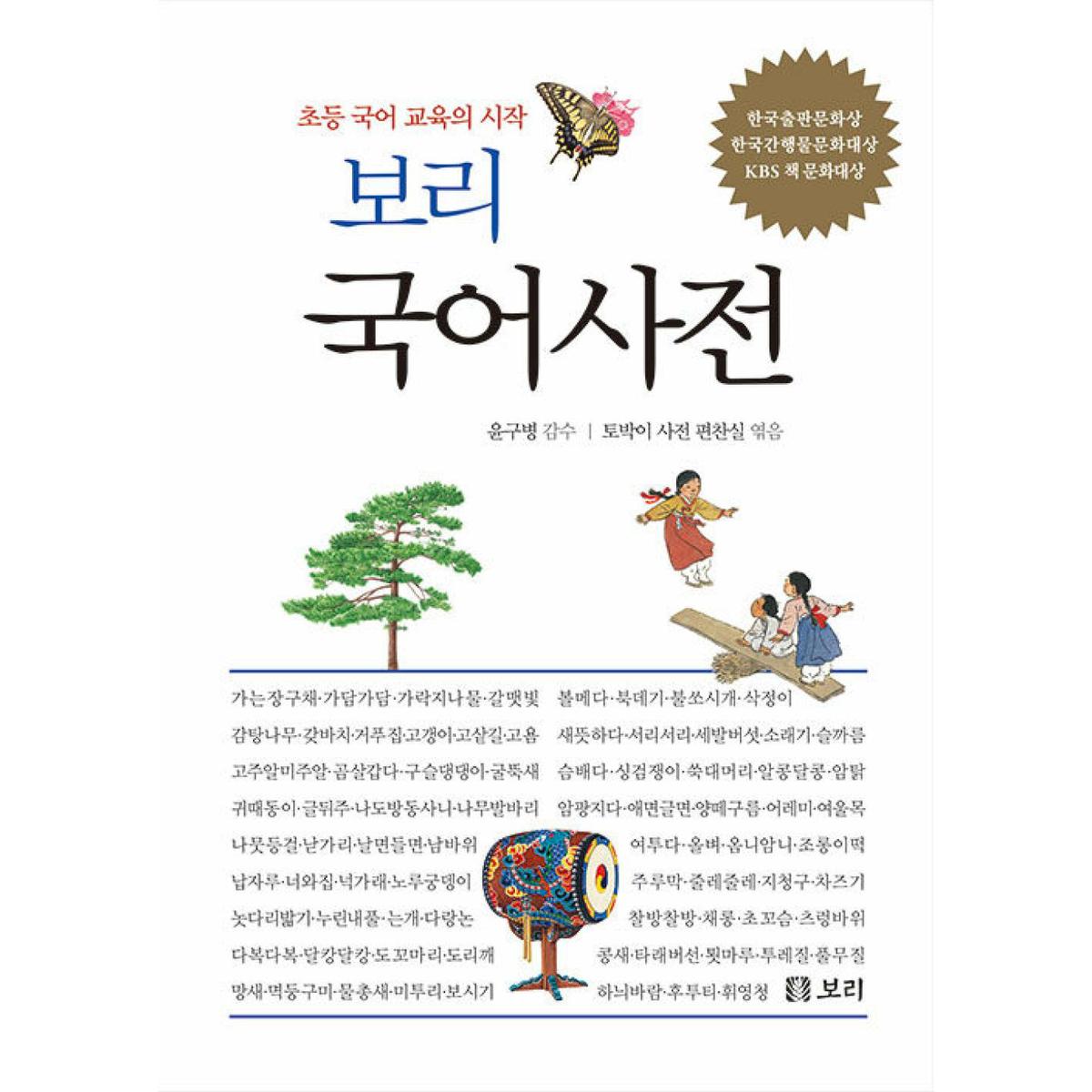 확대된 대표 상품이미지1