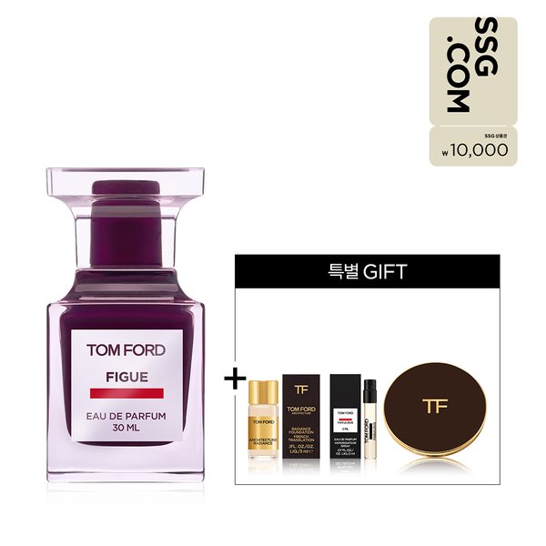 [단독/선출시]피그 EDP 30ML(+향수 2ML + 파운데이션 디럭스+미러 컴팩트 증정)(+상품권 1만원)