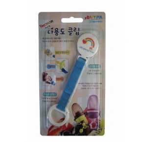 다용도클립 노리개 치발기 과즙망