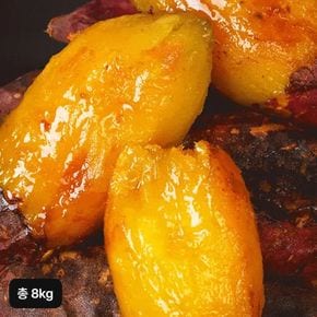 늘해랑 특등급 햇 해남 호박고구마 4kg+4kg(총 8kg)[36148109]