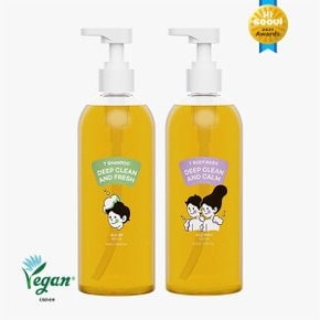 사춘기 청소년 샴푸+바디워시 세트 짧은머리용 500ml