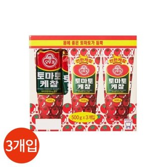 텐바이텐 오뚜기 토마토 케찹 500g x 3개