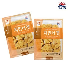 사조오양 치킨너겟 1kg 5개