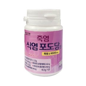 죽염 식염포도당 정 70정 1개/식염정/비타민포도당