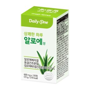 상쾌한 하루 알로에정 알로에 베라 겔 600mg X 120정 1통