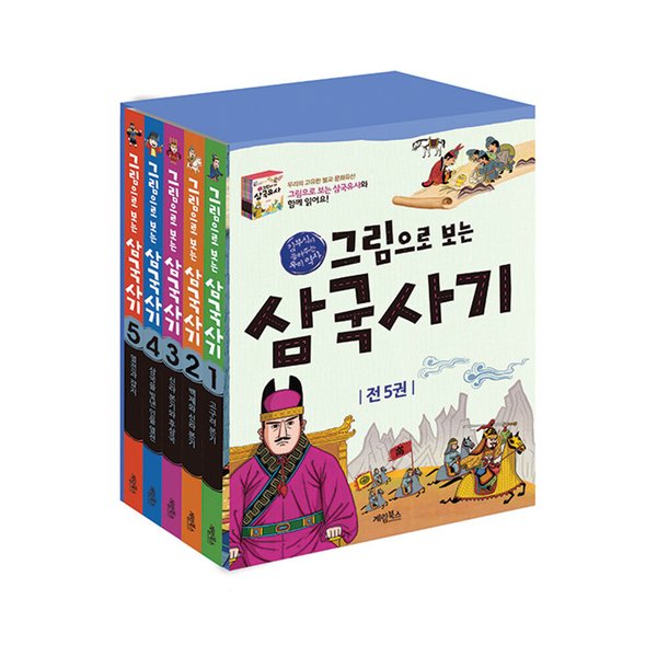 확대된 대표 상품이미지1