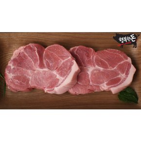 [국내산 냉장]돼지고기 목살 목심 구이용 보쌈수육용 500g -당일발송