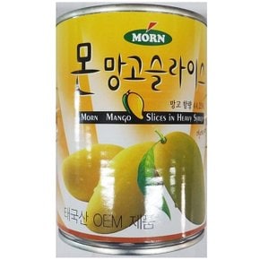 망고캔 슬라이스 몬유통 565g 통조림 식자재 업소 (W3EE65D)