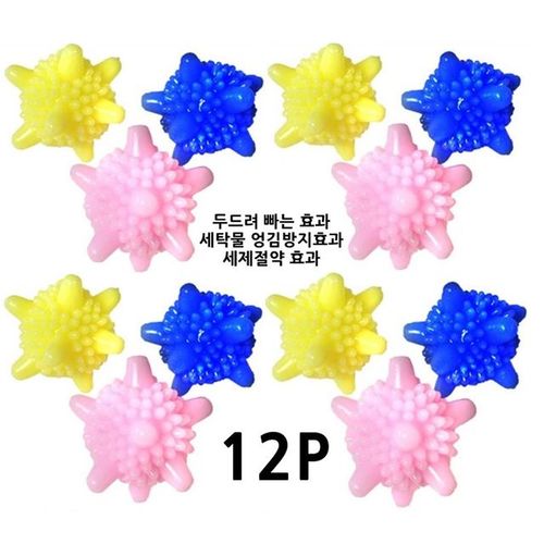 파워깔끔이세탁볼 12P