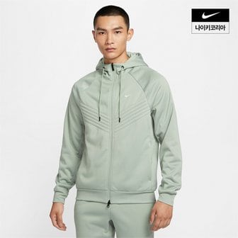 나이키 맨즈 나이키 써마 스피어 써마 핏 발수 윈터라이즈드 풀집 재킷 NIKE FZ1108-370