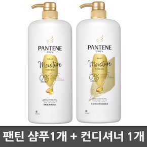 팬틴 데일리 모이스처 샴푸 1200ml + 컨디셔너 1200ml 총2개 택1