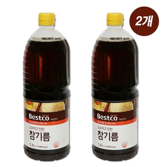  베스트코 참기름 대상 볶음참깨분말100프로 고소한 청정원 참기름 1.8L 2개