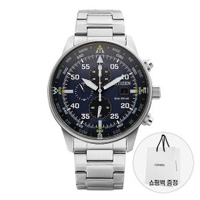 [시티즌 CITIZEN] CA0690-88L 남성 메탈시계