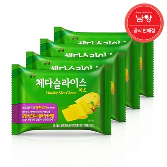 남양 [G] 남양 체다슬라이스치즈 450gx4봉(총100매)