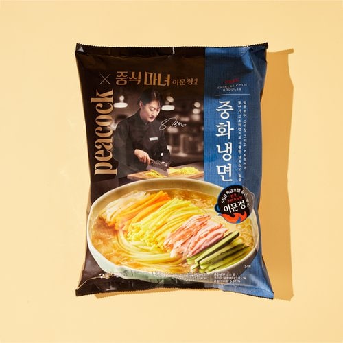 상품 이미지5