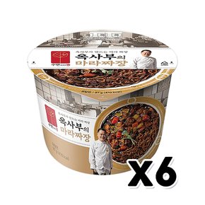 옥사부의 마라짜장 큰사발 컵라면 97g x 6개