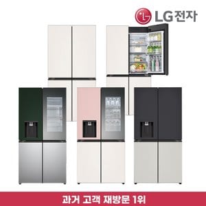 LG LG전자 얼음정수기냉장고 렌탈 모음전