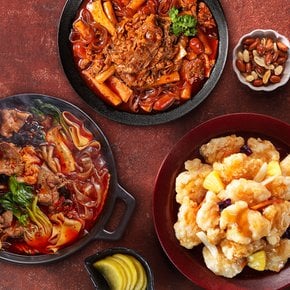 마라끝판왕(사천마라탕+우삼겹마라떡볶이+치킨꿔바로우)