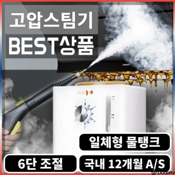 확대된 대표 상품이미지1