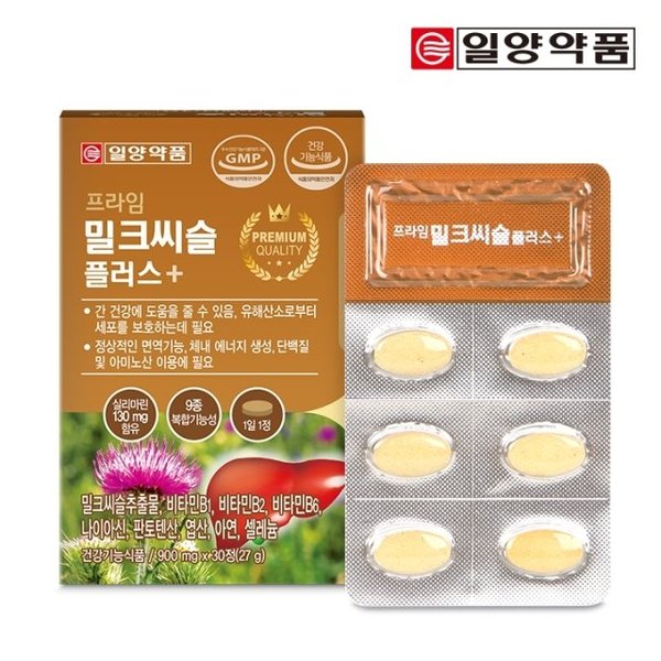 [일양약품] 프라임 밀크씨슬 플러스 1박스/1개월분