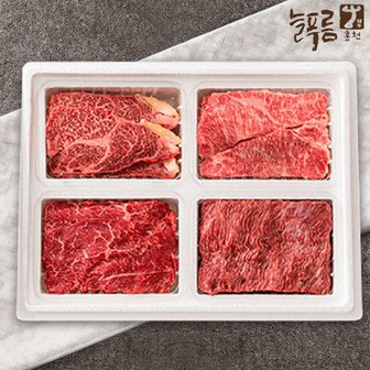  [늘푸름한우] 1등급이상 냉장 종합세트 2호 1.6kg(등심+안심또는채끝+불고기+국거리/각 400g)