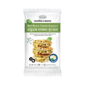 신세계푸드 샌드위치 바질모짜 치아바타 3개입 3팩