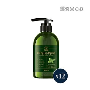 코디앳홈 베이킹소다 주방세제 바질향 500ml 12개