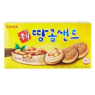  크라운 국희땅콩샌드155g (W94302E)