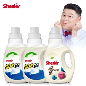 강호동의 쉬슬러 액상 세제 650ml 실내건조전용 2개+울전용 1개