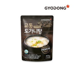 프리미엄도가니탕 500g (실온)