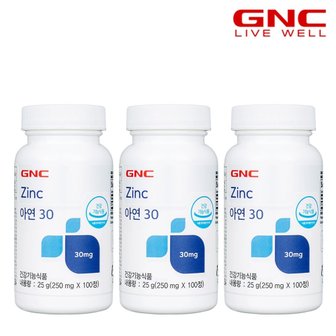 GNC 아연 30 (100정) 100일분 x6병_56729x6