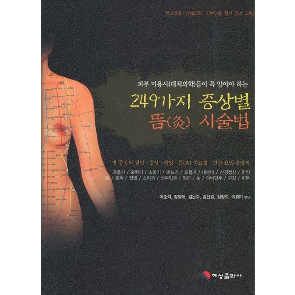 확대된 대표 default