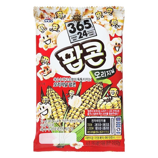 확대된 대표 상품이미지1