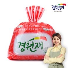 [경원재] 진미령의 국내산 농산물로 만든 포기김치 10kg