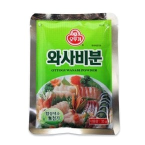 [우리가락]오뚜기 와사비분 35g