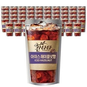 칸타타 아이스 헤이즐넛향 230ml x 50개