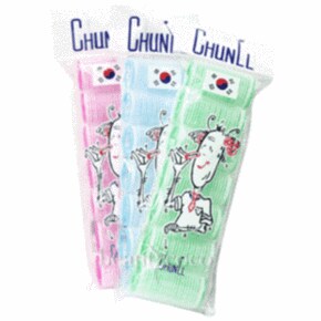 천일 찍찍이 구르프 대 중 소 미니