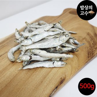  국산 다시용멸치 500g 육수용 멸치 남해 국물용 볶음용