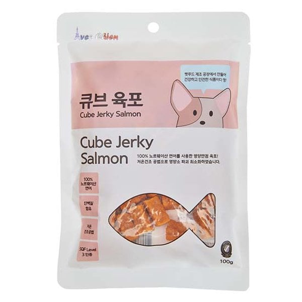 아벡시앙 큐브 육포 연어