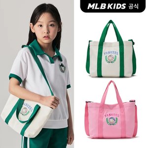 MLB키즈 (공식)24SS 볼플레이 테리 미니 토트백 (2color) 7ACRE0343