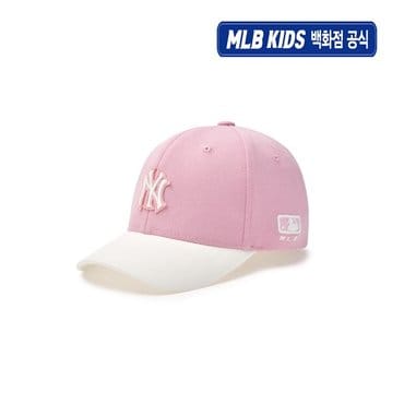 MLB키즈 (백화점공식)25N 바시티 배색 볼캡뉴욕양키스  7ACP8805N-50PKM