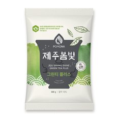 제주봄빛 그린티플러스 파우더 500g