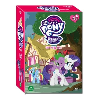 엠앤브이 [DVD]마이 리틀 포니 My Little Pony 4집 20종세트