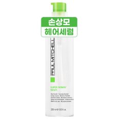 슈퍼 스키니 수분 헤어 에센스 세럼 대용량 250ml 1개