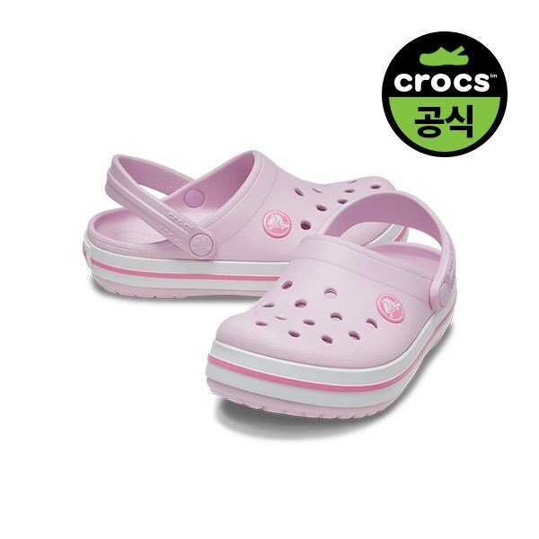공식 유아 CROCBAND CLOG T BPK (25SKCL207005)